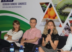 Georgian Farmers' Congress